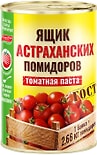 Паста томатная Green Ray Ящик Астраханских помидоров 140г