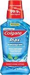 Ополаскиватель для полости рта Colgate Plax Освежающая мята антибактериальный 250мл