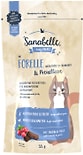Лакомство для кошек Sanabelle Snack с форелью и клюквой 55г