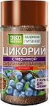 Цикорий растворимый ЭКОлогика с черникой 85г Цикорий растворимый ЭКОлогика с черникой 85г