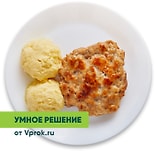 Котлета куриная Солнышко с картофельным пюре Умное решение от Vprok.ru 250г