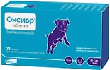Таблетки для собак Онсиор 10мг для облегчения воспаления и боли 5-10кг 28шт