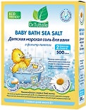 Соль для ванн Dr.Tuttelle Детская морская с ромашкой 2шт*250г
