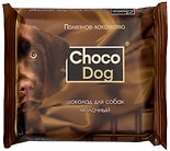 Лакомство для собак Veda Choco Dog шоколад молочный 15г