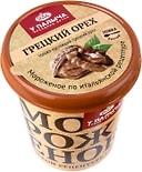 Мороженое сливочное У Палыча со вкусом крем-брюле и грецкого ореха 320г