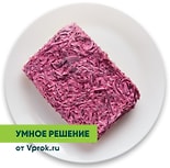 Салат Сельдь под шубой Умное решение от Vprok.ru 300г