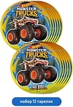 Набор бумажных тарелок PrioritY Hot Wheels Monster Trucks для праздника 18см 12шт