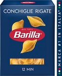 Макароны Barilla Conchiglie Rigate 450г