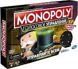 Настольная игра Monopoly Монополия Голосовое управление E4816