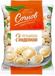 Пельмени Сочнов с индейкой 900г Пельмени Сочнов с индейкой 900г