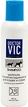 Шампунь для кошек и собак Doctor VIC с хлоргексидином 4% 150мл