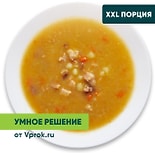 Суп гороховый с копченостями Умное решение от Vprok.ru 1кг