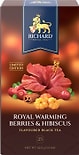Чай черный Richard Royal warming berries & hibiscus 25*1.7г