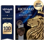 Чай черный Richard Royal Earl Grey 100*2г