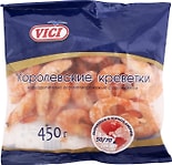 Креветки Vici Королевские варено-мороженые 450г
