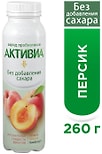 Биойогурт питьевой Активиа Яблоко Персик без сахара 2% 260г