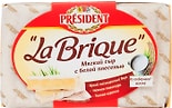 Сыр с белой плесенью La Brique 45% 200г 