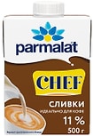 Сливки Parmalat 11% 500г