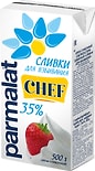 Сливки Parmalat для взбивания 35% 500мл