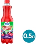 Напиток Калинов Родник Морсовые ягоды негазированный на основе сока Черника-Брусника-Ежевика 500мл