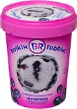 Мороженое Baskin Robbins Черничное 1л