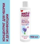 Чистящее средство Wellroom c антибактериальным эффектом для животных 900мл