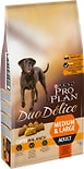 Сухой корм для собак Pro Plan Duo Delice Medium&Large Adult для средних и крупных пород с говядиной 10кг