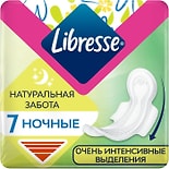 Прокладки Libresse Natural Care Maxi ночные 7шт