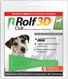 Капли от клещей и насекомых RolfClub 3D для собак 4-10кг 0.8мл