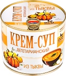 Крем-суп Eco Food Armenia вегетарианский из тыквы 530г