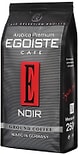 Кофе молотый Egoiste Noir 250г