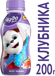 Йогурт питьевой Чудо Детки Клубника 2.2% 4шт*200г