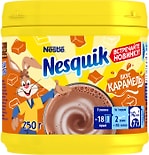 Какао-напиток Nesquik быстрорастворимый со вкусом карамели 250г