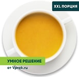 Суп-пюре из тыквы Умное решение от Vprok.ru 1кг