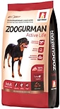 Сухой корм для собак Зоогурман Zoogurman Active Life Индейка 2.2кг
