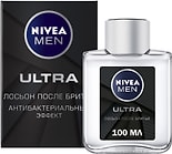Лосьон после бритья Nivea Men Ultra Антибактериальный эффект 100мл Лосьон после бритья Nivea Men Ultra Антибактериальный эффект 100мл