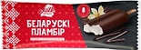 Мороженое Белорусский Пломбир Эскимо ванильный 80г