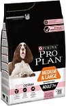 Сухой корм для пожилых собак Pro Plan Optiderma Medium&Large Adult 7+ с лососем 3кг