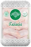 Крылья куриные An-Noor Халяль 0.9-1.1кг