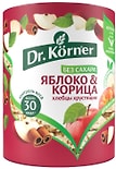 Хлебцы Dr.Korner Злаковый коктель Яблоко и корица 90г