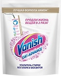 Пятновыводитель и отбеливатель Vanish Oxi Advance порошкообразный для белых тканей 800г