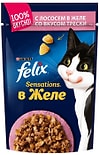 Корм для кошек Felix, лосось в желе, 85 г