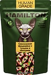 Влажный корм для кошек Hamilton  Саксонские фишкейки с тунцом и овощами 85г