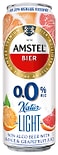 Напиток пивной Amstel Апельсин Грейпфрут безалкогольный 0.0% 0.43л