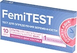 Тест FEMiTEST Ультрачувствительный для определения беременности 1шт