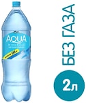 Вода Aqua Minerale питьевая негазированная 2л