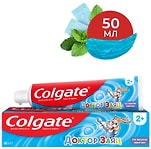 Зубная паста детская Colgate Доктор Заяц защита от кариеса с фторидом со вкусом жвачки 50мл