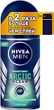 Дезодорант-антиперспирант Nivea Men Arctic Ocean 50мл