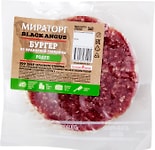 Бургер Мираторг Родео из мраморной говядины 2шт 360г
