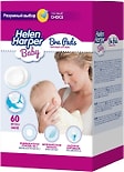 Прокладки Helen Harper для кормящих матерей  60шт
